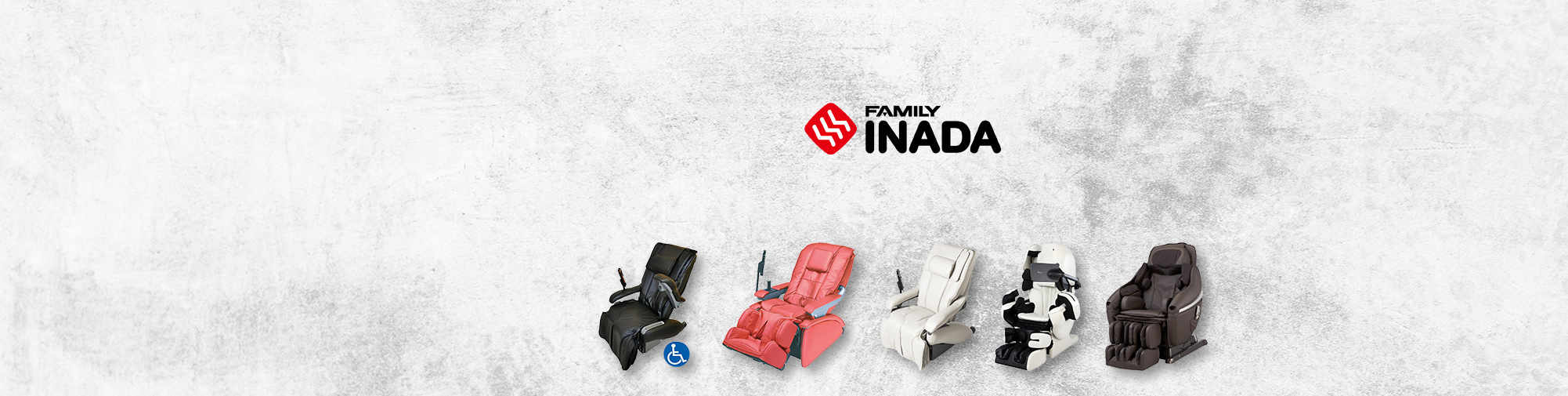 Famiglia Inada - azienda tradizionale giapponese | Mondo delle poltrone da massaggio