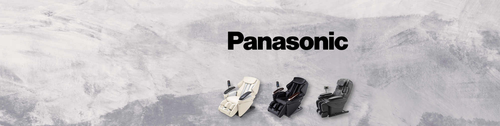 Panasonic Massage Chair Mondo delle poltrone massaggianti